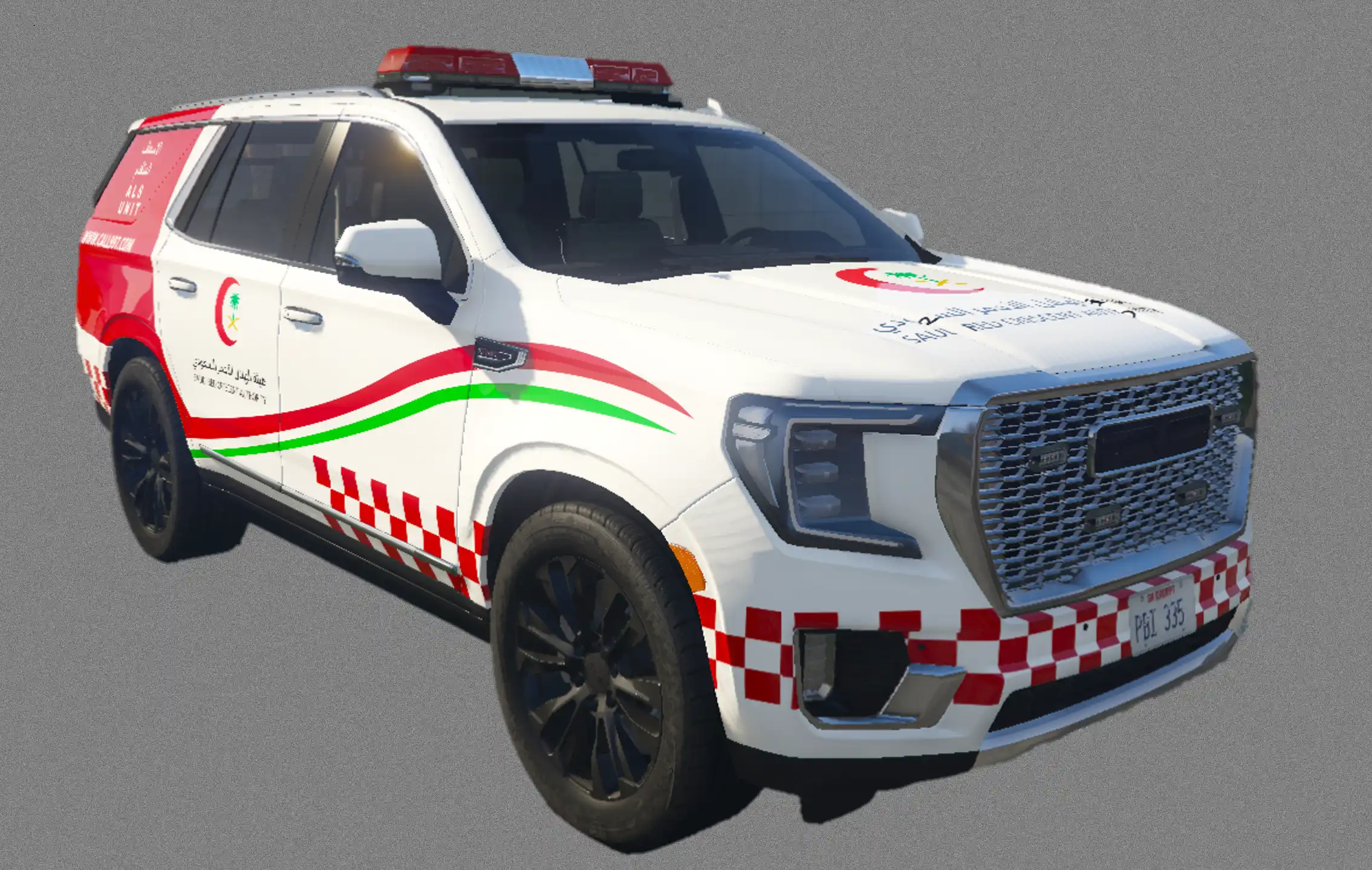 مركبة جمس دينالي